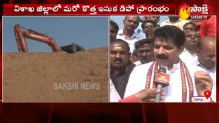 చోడవరంలో కొత్త ఇసుక రీచ్ ప్రారంభం | ఎమ్మెల్యే కర్ణం ధర్మశ్రీ ఫేస్ టు ఫేస్ | వైజాగ్ జిల్లా