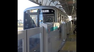 準急中央林間行きの東急5000系5120F（2020年11月22日撮影）