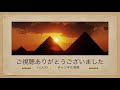 【外厩・データ消去法】北九州記念 2021 危険な人気馬をデータで消す！荒れる重賞を4頭まで絞ります！【中央競馬重賞予想】