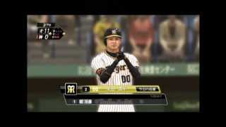 プロ野球スピリッツ2011　MLBプレシーズン　阪神 vs メジャーチーム　2/4