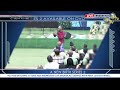10 JUNE 2026 WEDNESDAY LIVE BROADCAST SERVICE WITH PROF. LESEGO DANIEL PART 1
