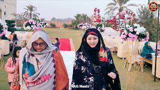 Entrance In Mhfl E Naat | Nighat Asma Gulzar | NAG Naats Official