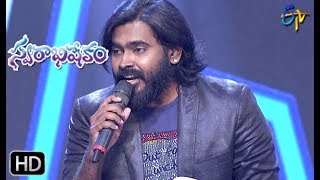 అద్దంకి చీర సాంగ్ | దీపు, యామిని ప్రదర్శన | స్వరాభిషేకం | 27 అక్టోబర్ 2019 | ఈటీవీ తెలుగు