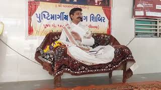 BALBODH PART 4 DT 22 11 2024 RAVIBAVA SHIBIR