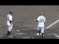 プロ野球　合同トライアウト２０１３　岸本秀樹 vs 山本 工藤 高口 松富