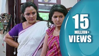 Uppum Mulakum│Flowers│EP# 330