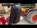 ਬਿਲਕੁੱਲ ਨਵੇ ਟਰੈਕਟਰ ਵਿਕਾਊ ਨੇ ਜੀ tractor reels viral punjabi subscribe trend foryou follow