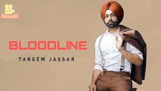 BLOODLINE: Tarsem Jassar Ft.Kulbir Khinjer| My Pride| Latest Punjabi Songs 2020| Vehli Janta Records