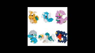 Pokemon Dragon Type Volume 1 Nanoblock Mininano Constructible Figure Set of 6