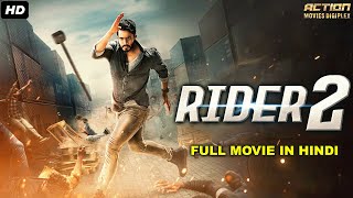 South Indian Movies Dubbed In Hindi Full Movie RIDER 2 | Unni Mukundan Movies | Hindi Dubbed Movies