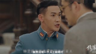 传家：钟灵歌姬生母身份曝光，席维安霸气护妻数落全家人