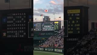 森下翔太 ヒッティングマーチ 甲子園初披露 阪神タイガース