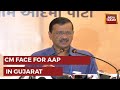 AAP'S Mega Move For Gujarat Election: May Seek Suggestion For CM Face From People | Local CM Face