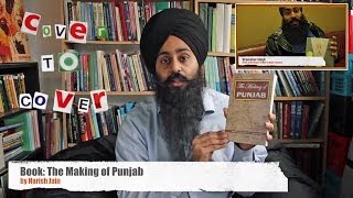 'The Making of Punjab' - Harish Jain [Cover to Cover]