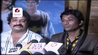 Bhojpuri Celeb's Attend Maithili FILM - Special Screening - Dulha Chor