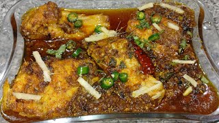 Fish Karahi Recipe By Shagufta Bakhtiar Kitchen