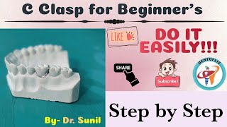 How to make C Clasp || C Clasp tutorial for beginners || C Clasp Wire Bending Orthodontics