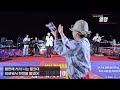 토영밴드 toyeong band 2024 토요정기공연 레드카펫 위의 선율 2024. 5. 18. 강구안 문화마당