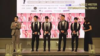 Mister International Korea 2022 GrandFinal 03 Judge \u0026 Last year Winners 2022미스터인터내셔널코리아03 심사위원,전년도위너