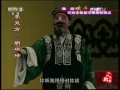 豫剧《吹牛》 豫剧《做文章》 【九州大戏台 20160425】