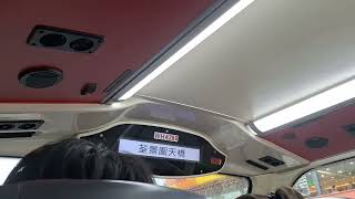 九巴WH4280 68M元朗西荃景圍天橋如要落車請在到達前提早按鐘