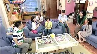 2005住左邊住右邊 第三季 幸福小套房061