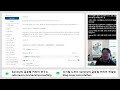 미성년 자녀 독일 6년 거주 후 영주권 시민권 취득하게 되면 한국에서 활동 가능성 🌐 sammy의 글로벌 커리어 연구소