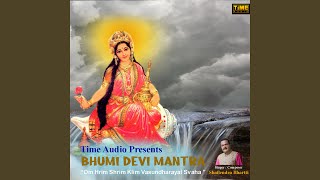 Bhumi Devi Mantra