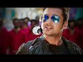 jananam ninchi jeevithamanta 8d audio rakshasudu suriya