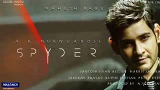 SPYDER Teaser 2 | Mahesh Babu | A R Murugadoss | Rakul Preet Singh | Harris Jayaraj