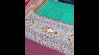 cotton khadi saree// khadi saree // saree house// lenin saree