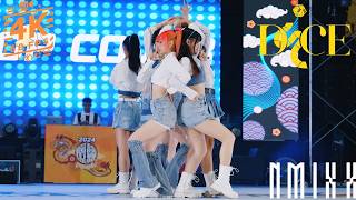 241012 City Crew NMIXX - 'DICE' | KPOP Dance Cover | 2024第三屆雲林國際街舞盛典KPOP COVER排舞賽 季軍 | 4k60fps