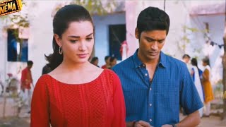 Danush And Amy Jackson Telugu Movie Ultimate Interesting Scene | Bhale Cinema