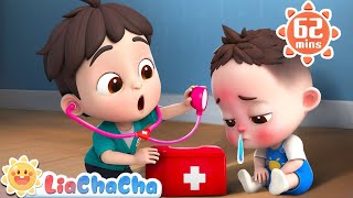Sick Song | Baby Is Not Feeling Well | Song Compilation + More LiaChaCha Nursery Rhymes