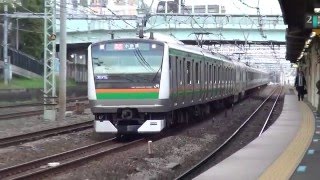 E233系3000番台コツE-12編成＋ヤマU220編成 快速アクティー 小田原行き 新子安通過