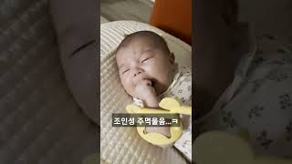 발리에서 생긴일..조인성.. 주먹울음..ㅎㅎ