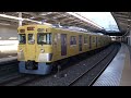 【fhd】西武新宿線 狭山市駅にて at sayamashi station on the seibu shinjuku line