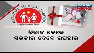 Population Bomb Ticking, Odisha Introduce Gift Kit For Newly-Weds Couple