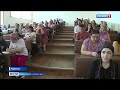 Вести Карачаево Черкесия 03.08.2022