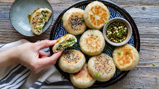 Oh so delicious! Crispy Bottom Veggie Buns - 简单又好吃的生煎蔬菜饼