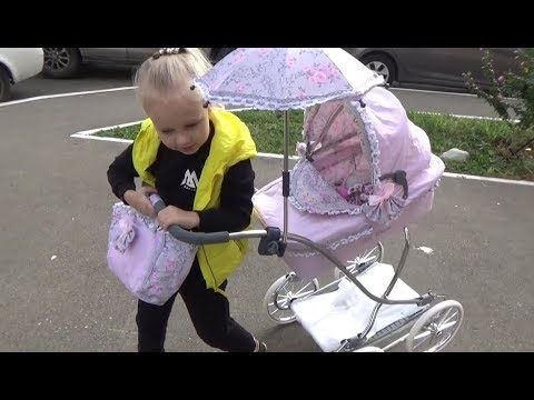 Дети колясками видео
