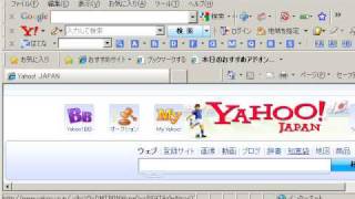 昔のIE操作動画です参考程度に....StatusBar プロパティ IE操作 VBA 三流サンプル