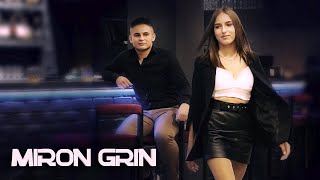 Miron Grin - Только у тебя (Official Video)