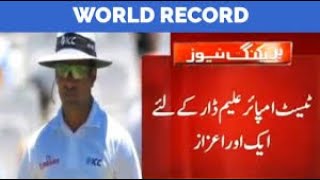 Aleem Dar Breaks Record for Most Tests, ODIs & T20 as Umpire | Officiating 400 International Matches