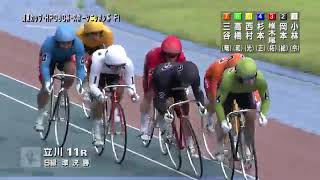 2022年9月29日 第6回立川市営関東カップ・HPCJC杯・スポーツニッポン杯（FI）11R