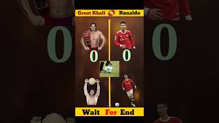 Great Khali vs Ronaldo ❓#shorts @mitulrajtalks