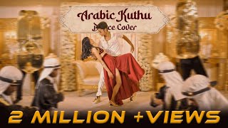 Arabic Kuthu - Video song | Dance cover | Dinesh | MV Productions | Happy Birthday Thalapathy Vijay
