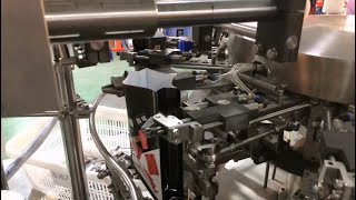 Rotary side gusset pouch packing machine | Smartpack