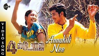 Annakili HD  Song | 4 Students Movie | Bharath | Gopika | Jassie Gift | Track Mu