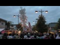 鹿島 式年大祭御船祭2014　大提灯奉納　茨城県鹿嶋市 00054